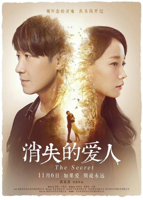 质量管理体系认证/证书做假的